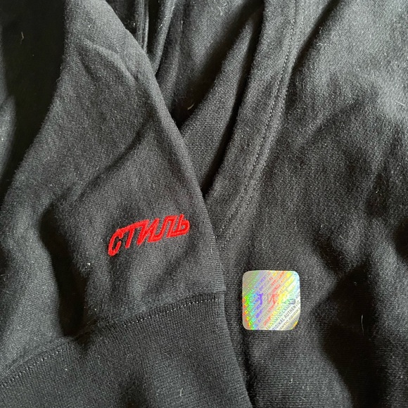 Heron Preston hoodie - Picture 4 of 4